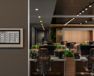 Coup de pouce Chauffage tertiaire